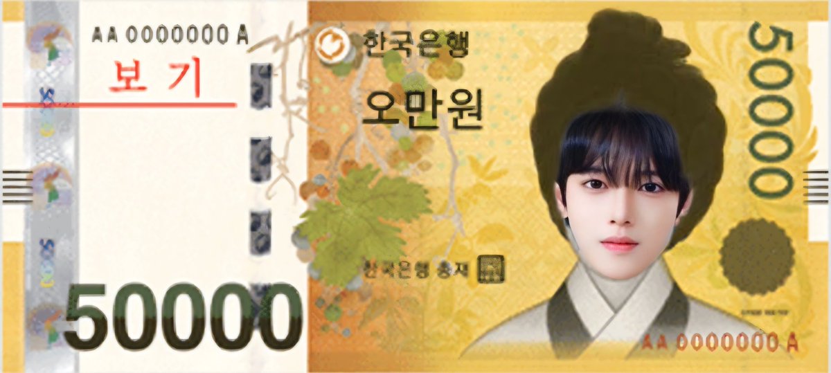 n2u_m1's tweet photo. 2026년에 부자되는 짤 https://t.co/9IMvSsD6p2