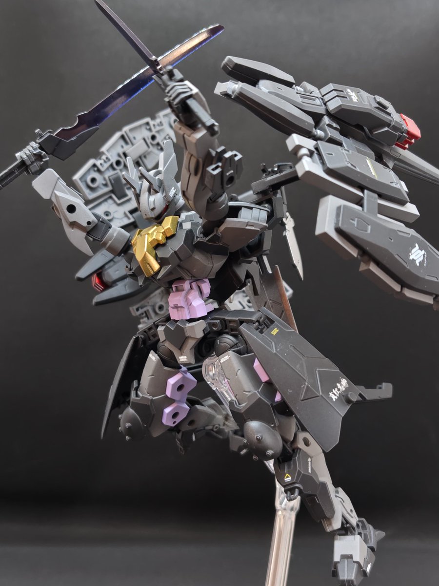 九刀龍（30MM レヴィニクス（TYPE-B）改造） なんとか今年中に滑り込み