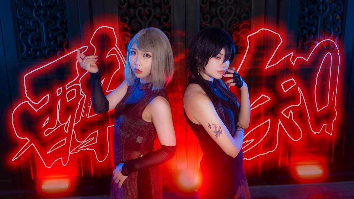 碧音(あおね/Aone) (@AoneWakatsuki) / Posts / X