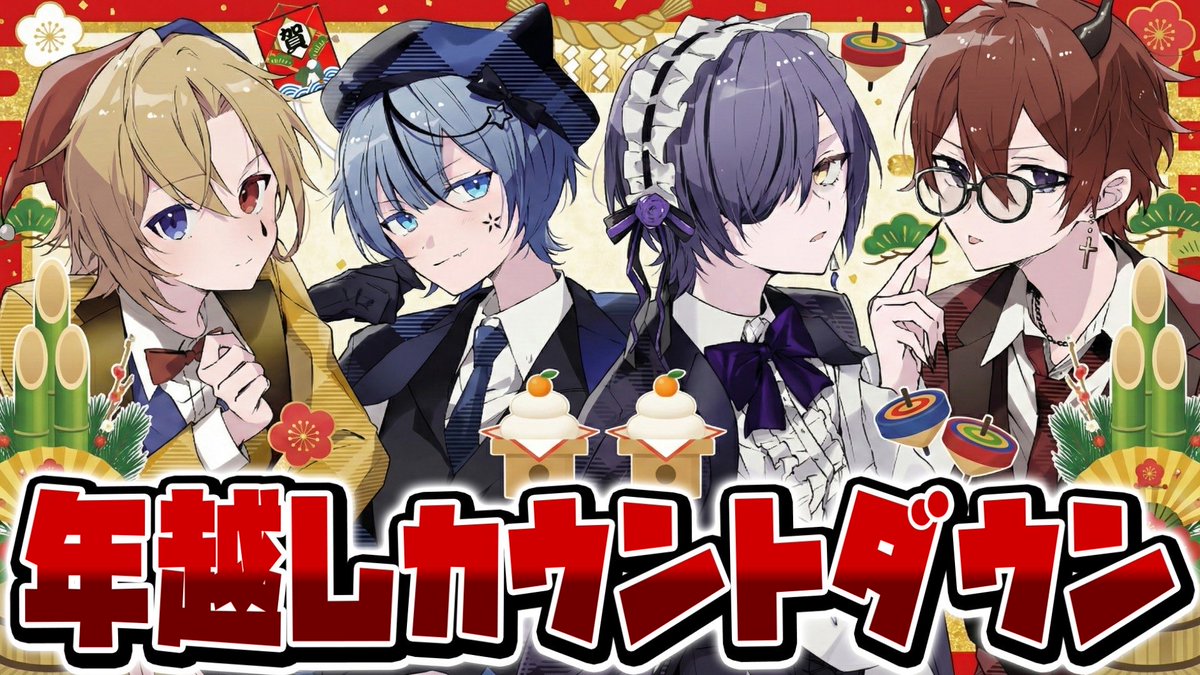 どるれく-Doll's Requiem- (@dollreq_info) / Posts / X