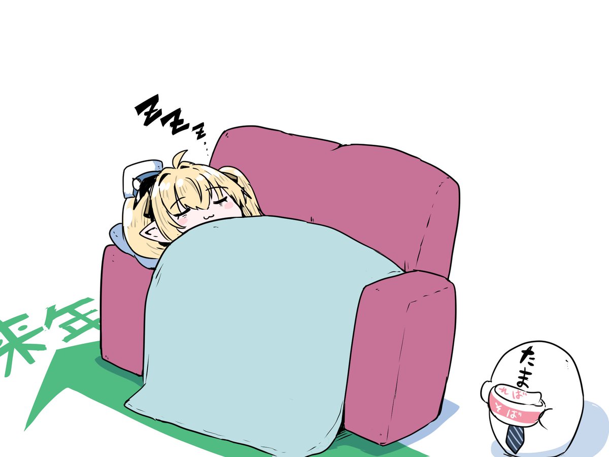 今年も連載を頑張ったりいろいろな出会いがあったりと充実した一年でした!!
来年は今年よりも色々な活動や表現の幅を広げて挑戦していきたいです!!
来年もよろしくお願いいたします!
皆様今年もお疲れ様でした!! 