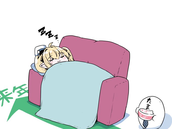 今年も連載を頑張ったりいろいろな出会いがあったりと充実した一年でした!!
来年は今年よりも色々な活動や表現の幅を広げて挑戦していきたいです!!
来年もよろしくお願いいたします!
皆様今年もお疲れ様でした!! 