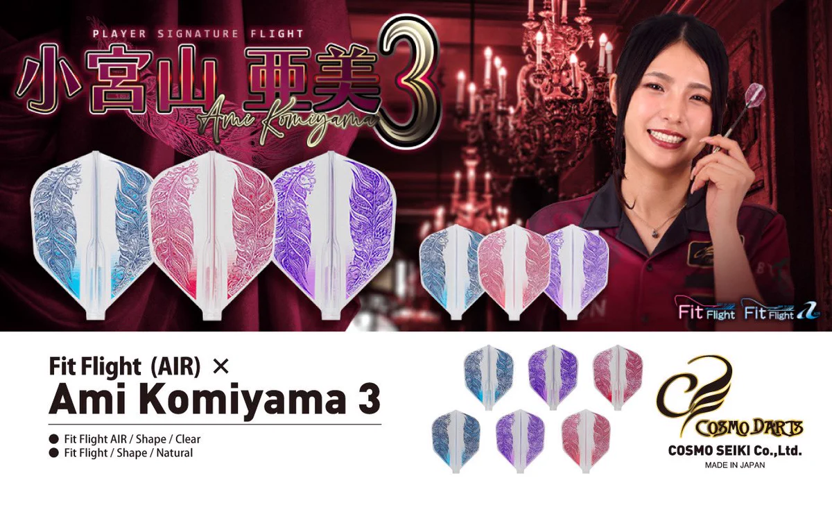 こみやまあみ🌙☀️Ami Komiyama🦥 on X: 