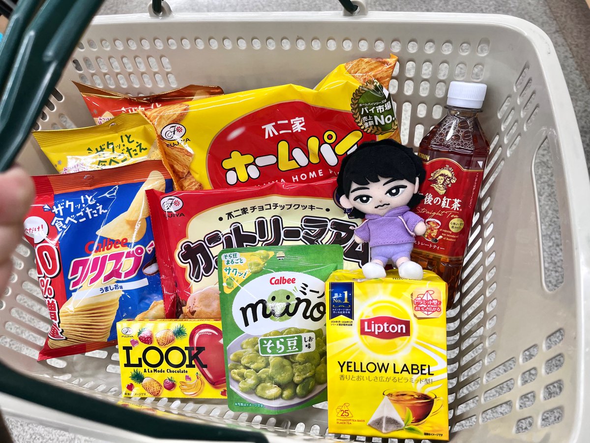 _fukka0505_'s tweet photo. 今年最後の買い出し🛒
Snow Manずくめ♩ https://t.co/ltBQL30MOV
