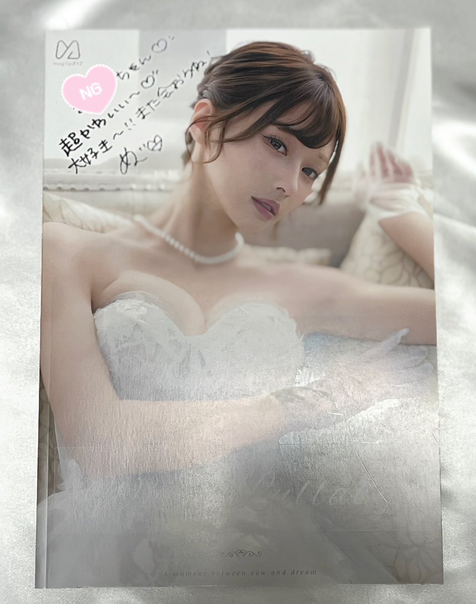 藍・リリ tweet media