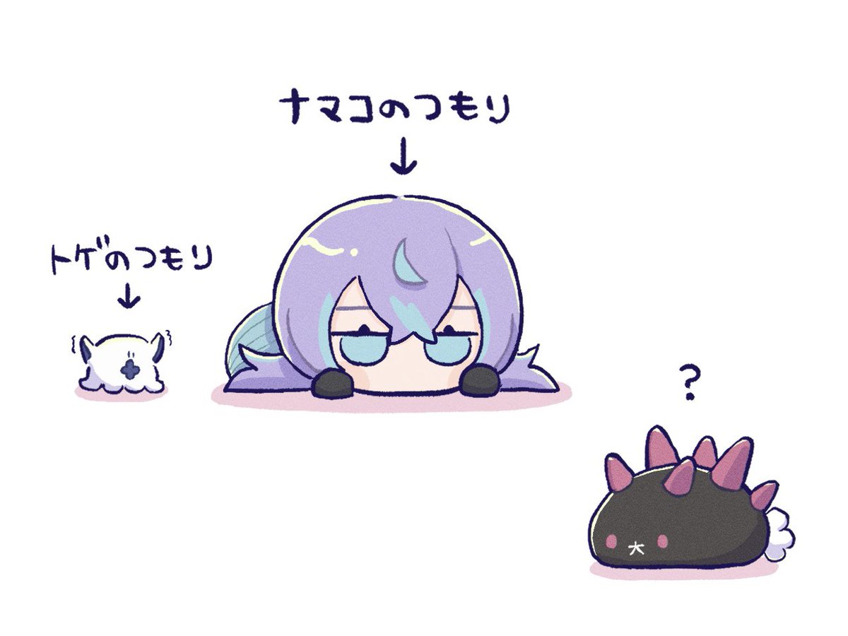 ゆゆゆん (@yun_threeusa) / Posts / X