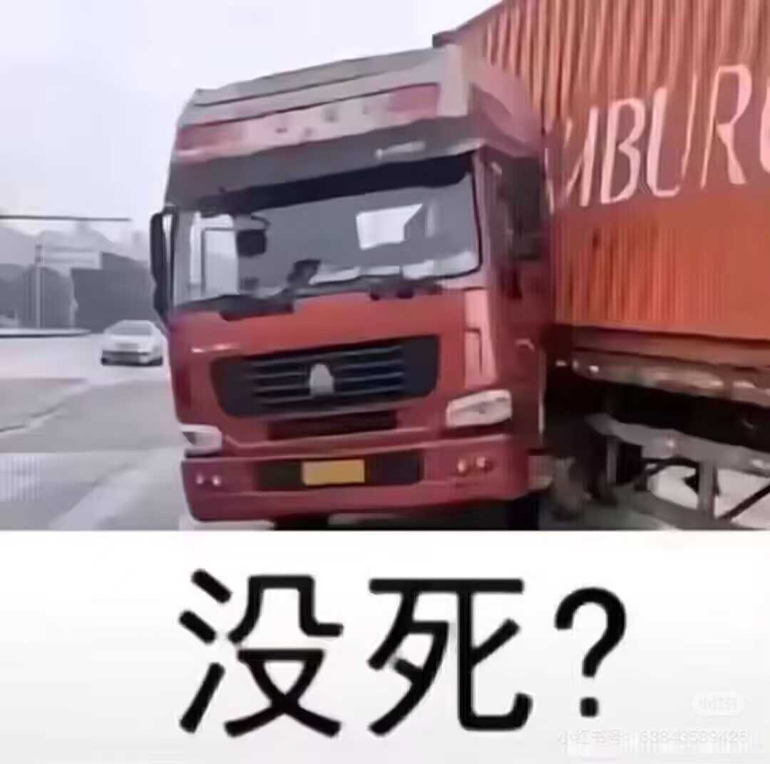 虽然入行没多久，但还是能感受到熊市的氛围

2025年终总结：