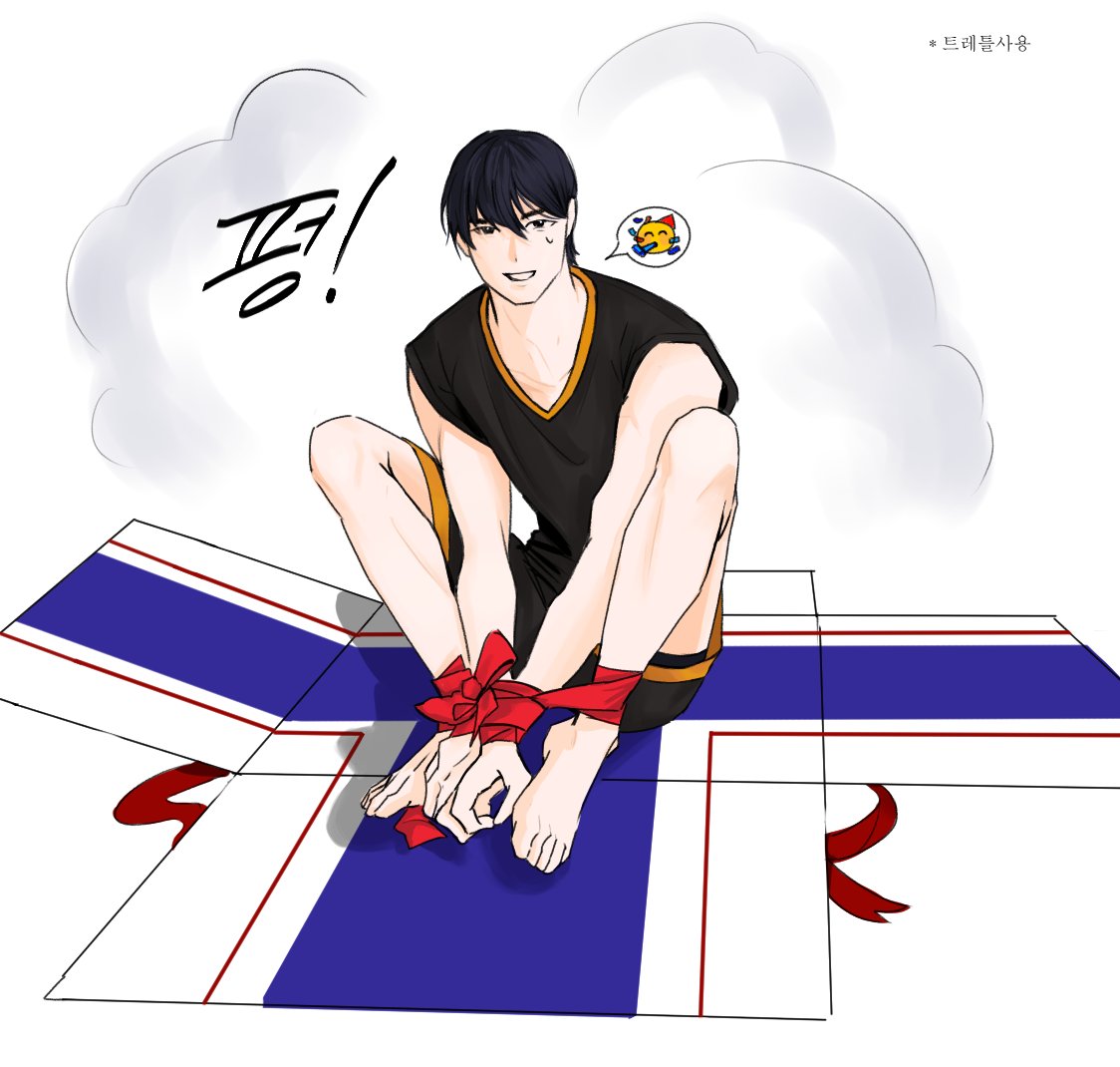 종수님 생일 축하드립니다~ 🥳

(종뱅적 요소 포함)