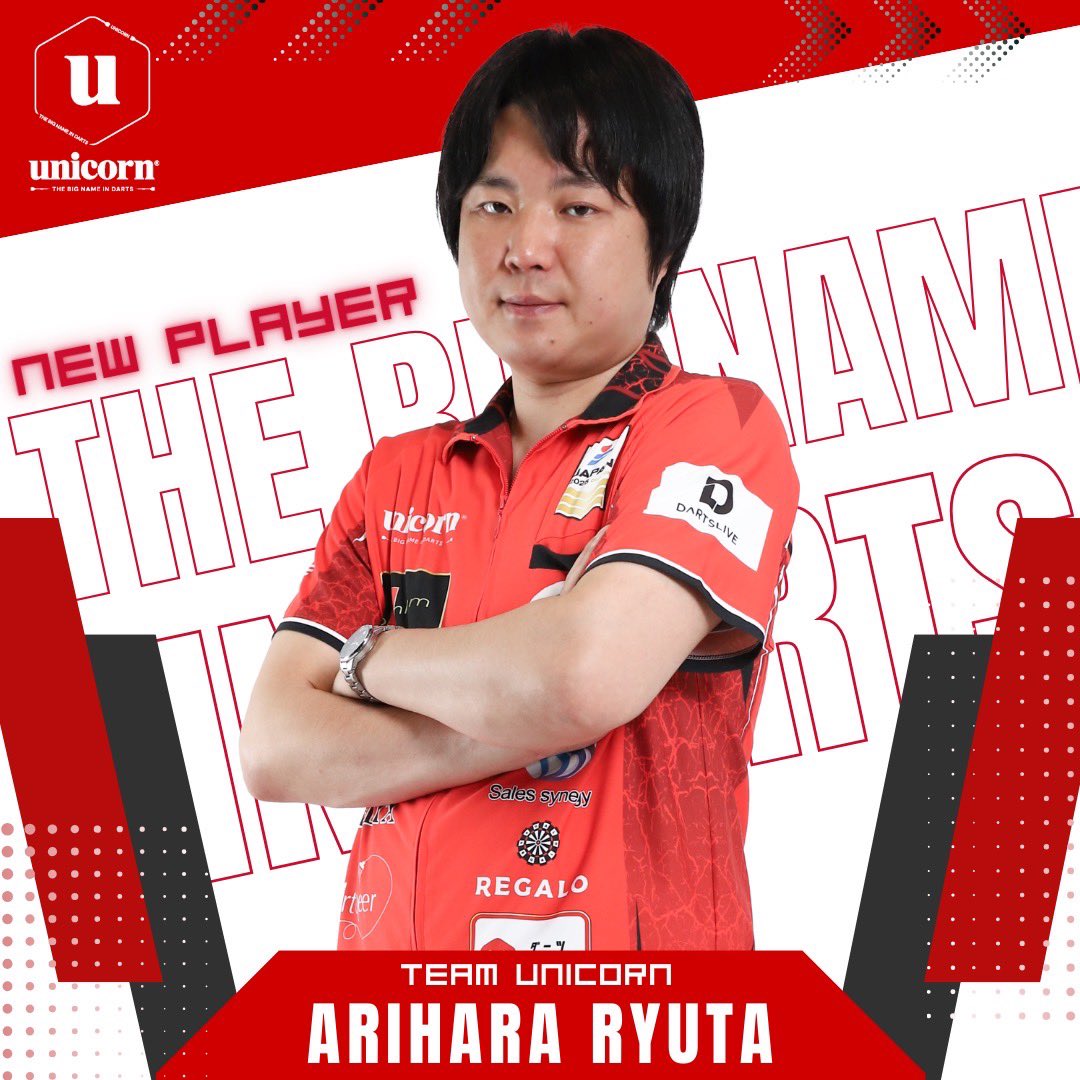 RYUTA ARIHARA Fever Pgase2 Unicorn Japan (@UnicornDartsJP