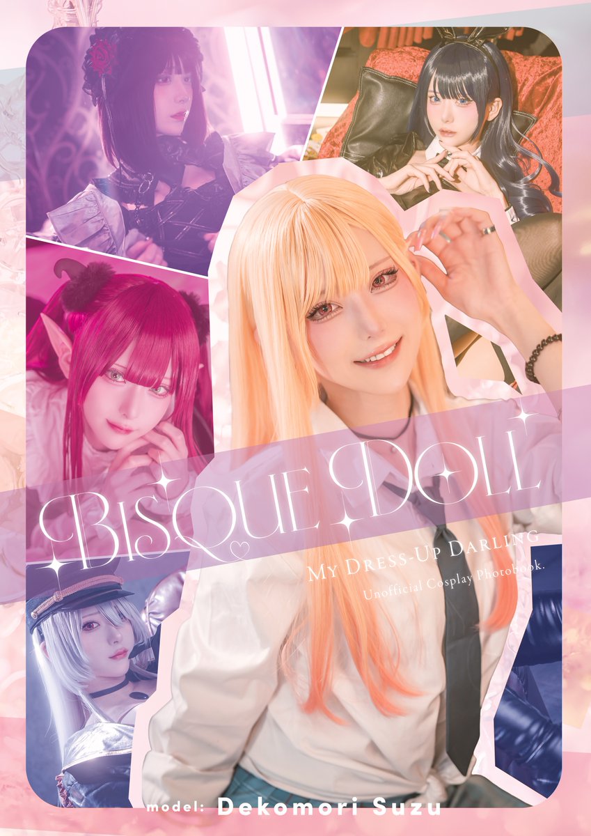 Rabbidol @12/31 東7U-37a (@rabbidol) / Posts / X