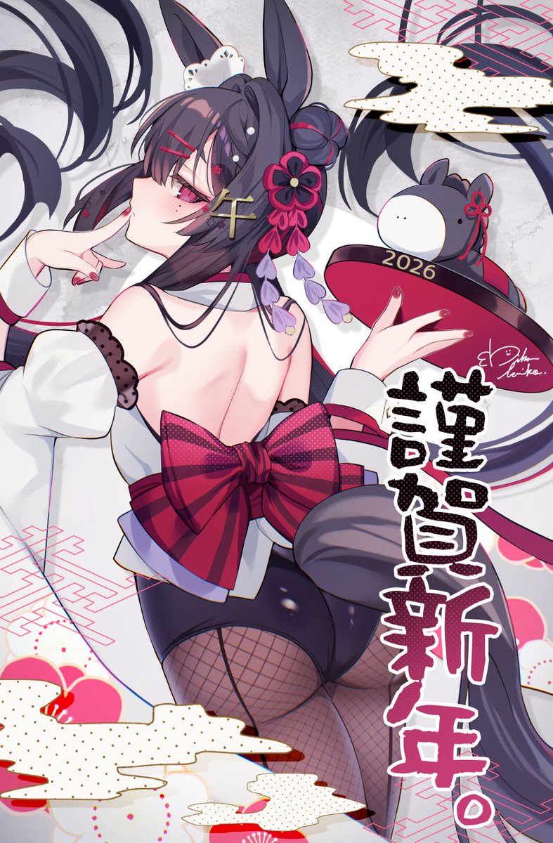 ymdbnk's tweet image. ✨🎍ʜᴀᴘᴘʏ ɴᴇᴡ ʏᴇᴀʀ🎍✨