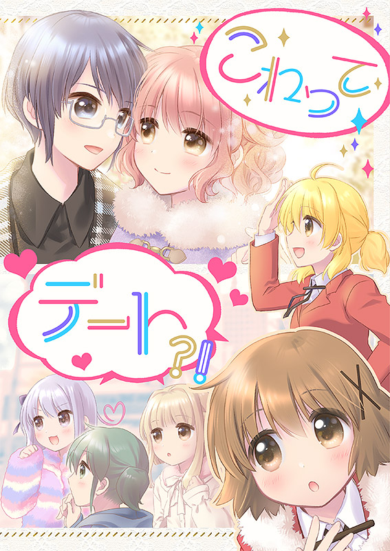 ふくだ福太郎 tweet media