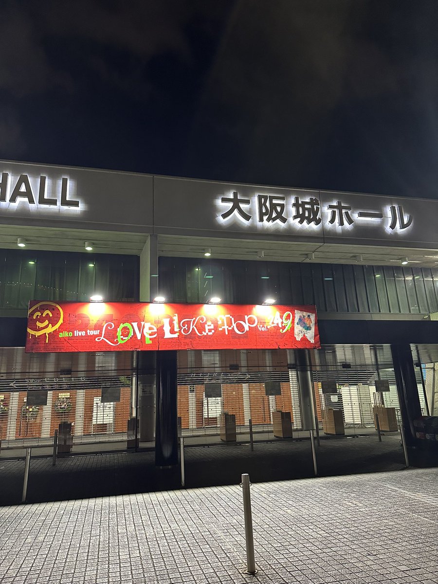 優斗 tweet media