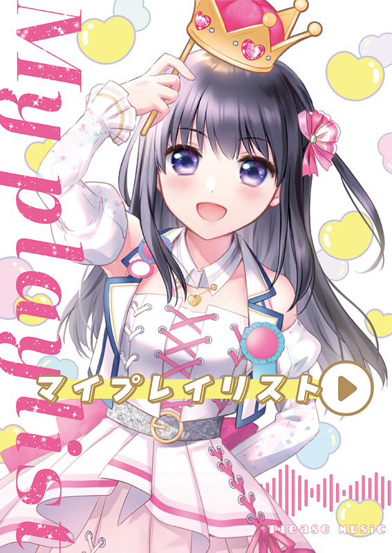 ふくだ福太郎 tweet media