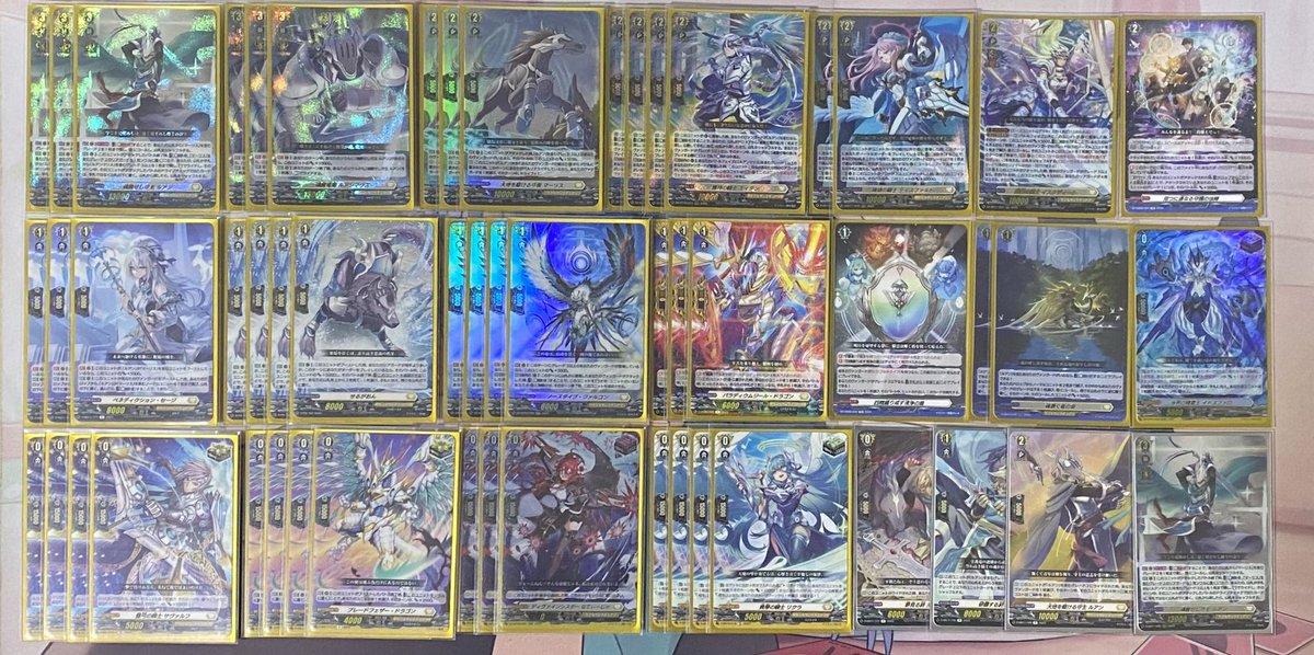 ルアン デッキ カードファイト!! ヴァンガード M1000703440 ルアン デッキ