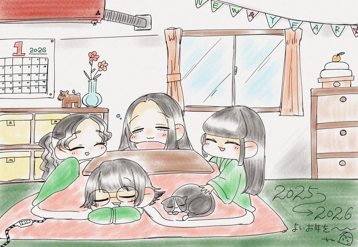 あっちゃん (@atsutsunetsu) / Posts / X