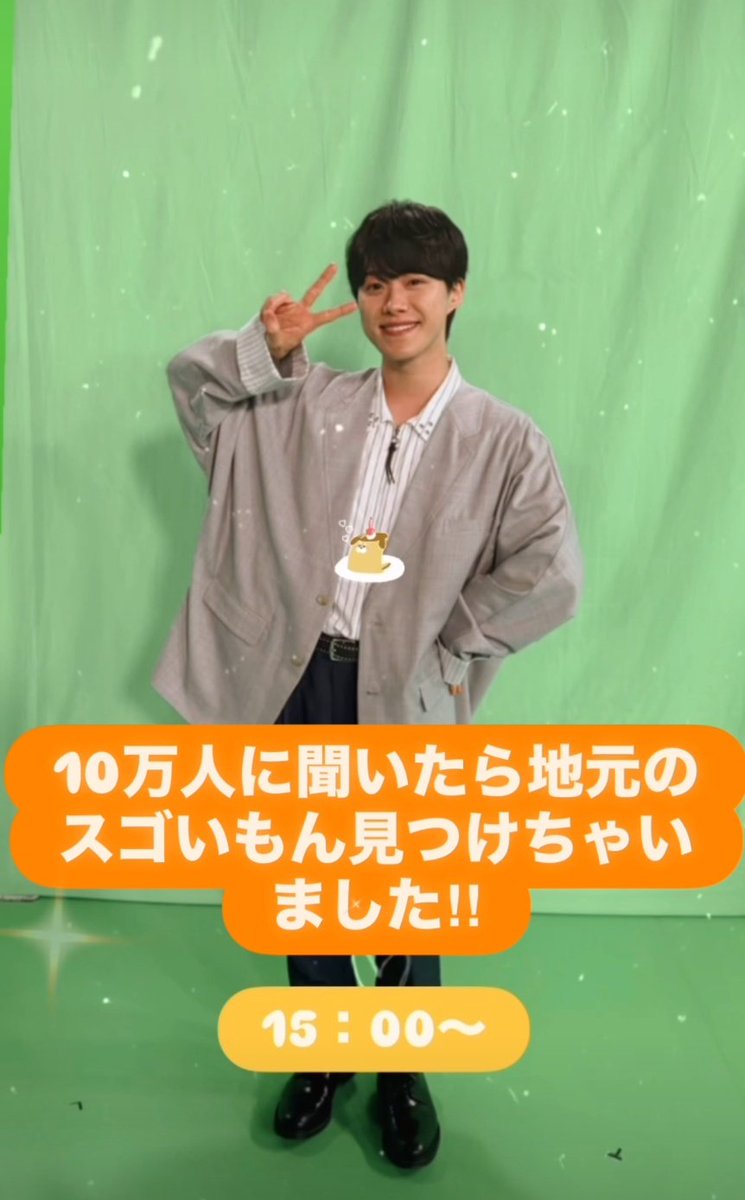 ひろポン ひろぽんぽん ひろぽんぽん ひろぽん ⭐︎ポン⭐︎ ぽんぽん ZX Fury