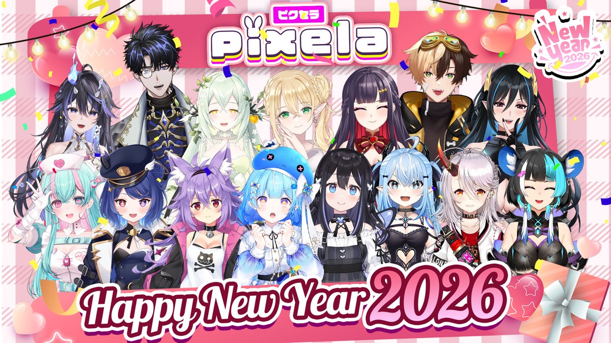 🎊𝗛𝗮𝗽𝗽𝘆 𝗡𝗲𝘄 𝗬𝗲𝗮𝗿 𝟮𝟬𝟮𝟲🎊

สวัสดีปีใหม่ ขอให้ปีนี้เป็นปีที่เต็มไปด้วยความสุขเป็นปีที่สดใสและราบรื่นของทุกคน ปีนี้พวกเราชาว Pixela ก็ขอฝากตัวด้วยนะคะ 🎆🎉

#pixela #pixelaproject