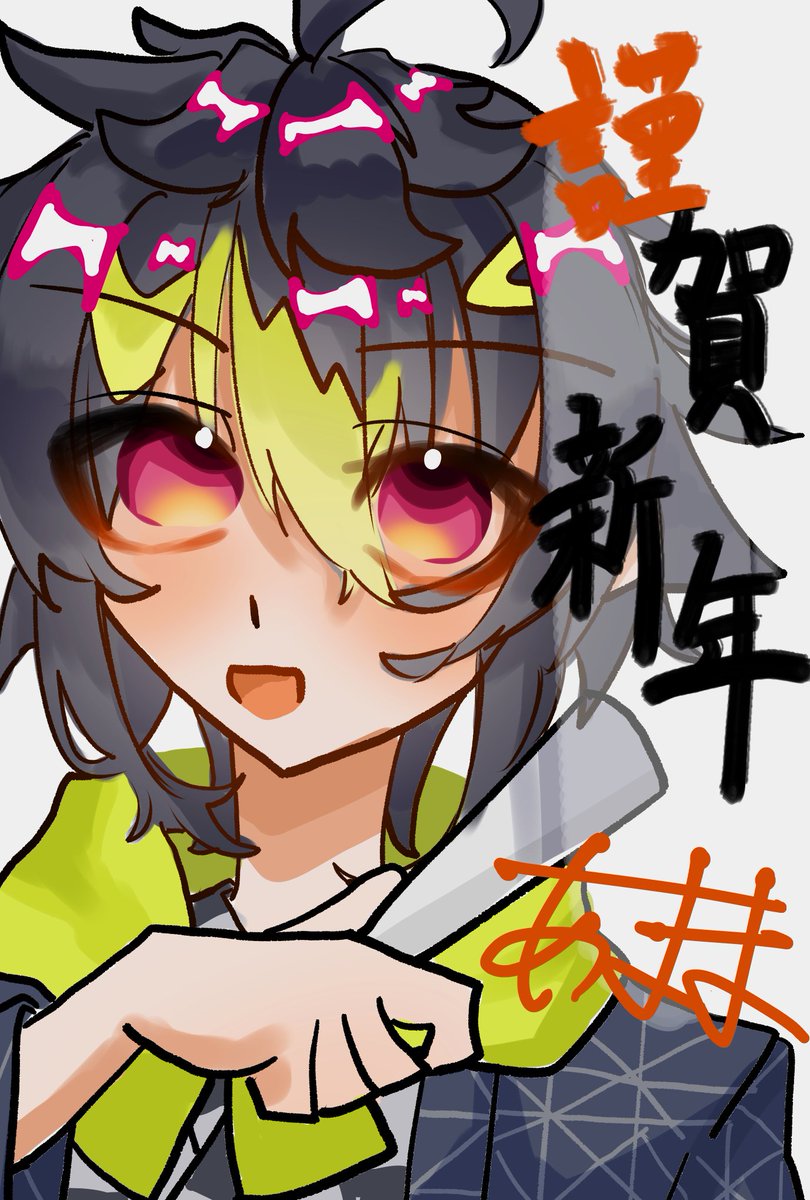 ばなな (@banana_56n) / Posts / X