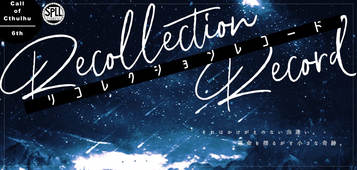 演劇書庫 tweet media