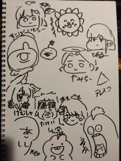 コミケめちゃくちゃ楽しすぎて、一日開けたのにまだ興奮冷めやらない😂
もう大晦日どころではない
やみちーメンツの皆と会って話して飯食ってサインもらって…
最高のコミケだったな～楽しすぎて俺も本出してみたい欲が高まった…
しばらく余韻が収まらない😊 