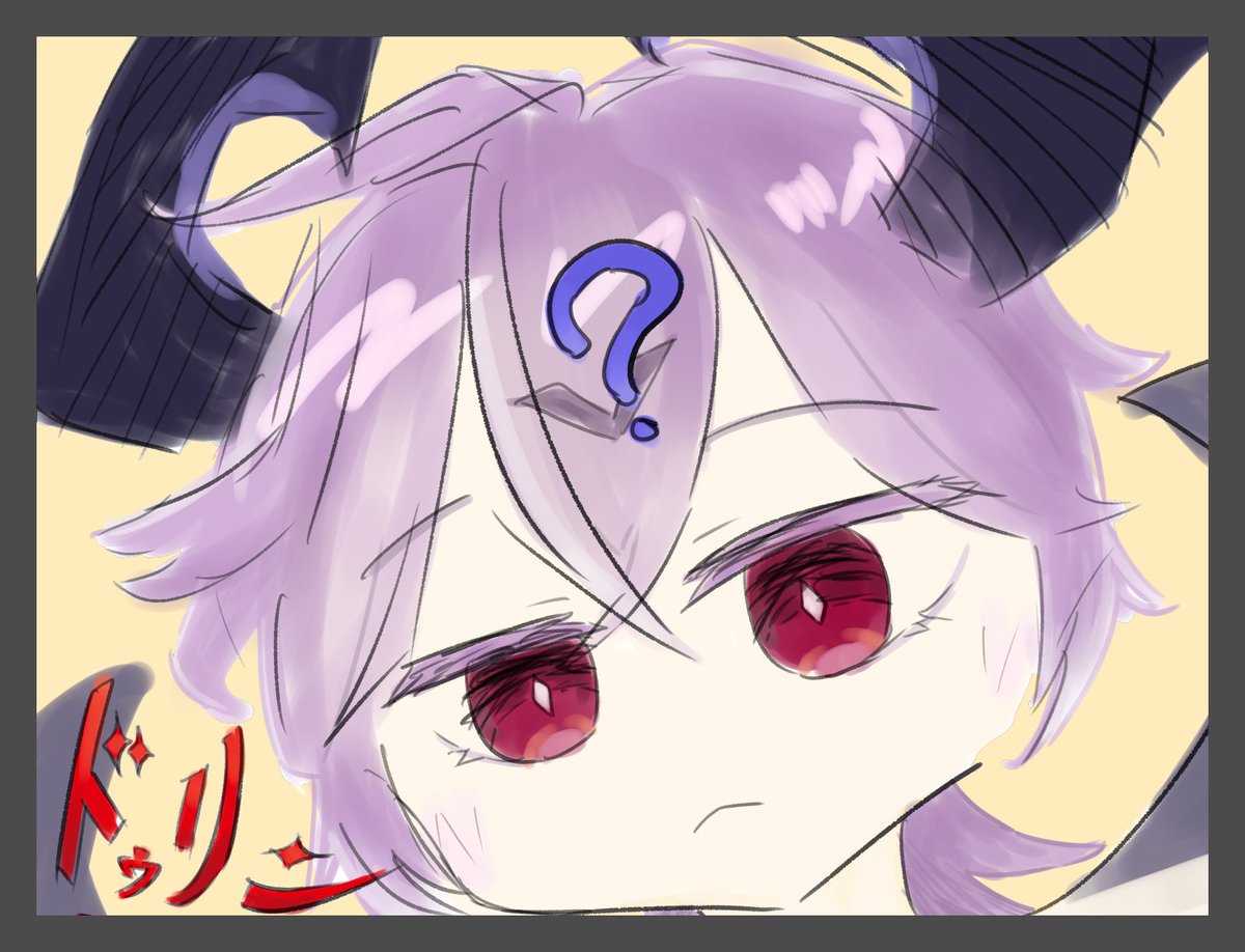 reririn_86's tweet photo. #illustration #Durin 
また今度時間かけてドゥリン君かきまする https://t.co/i7q9EoSrqz