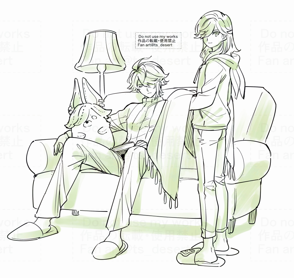 かわいさん⚡️ (@kawaisan__) / Posts / X