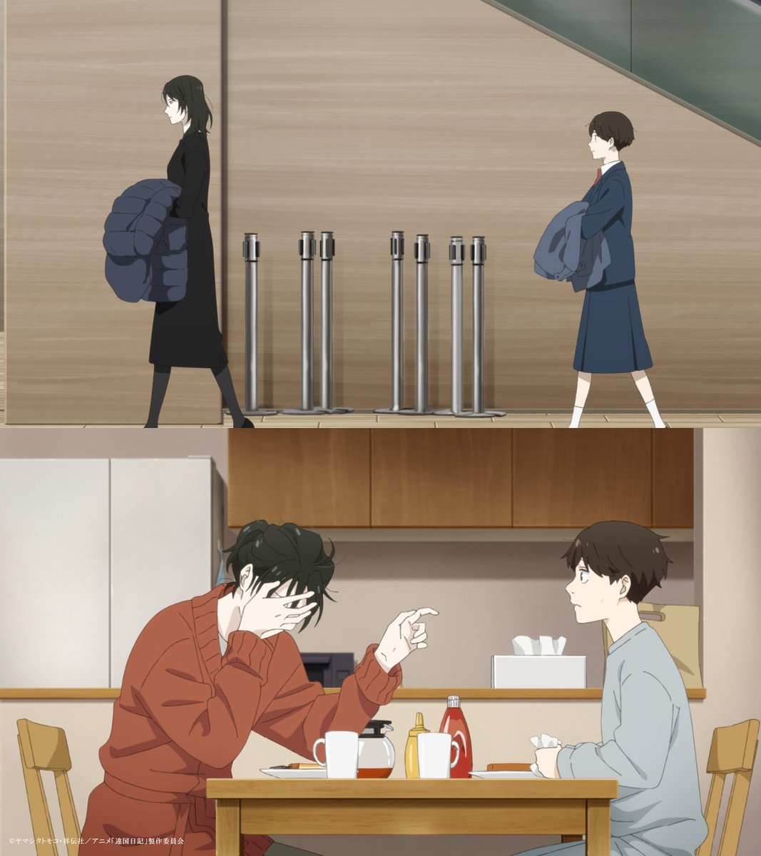 TOMOO STAFF (@TOMOO_staff) / Posts / X