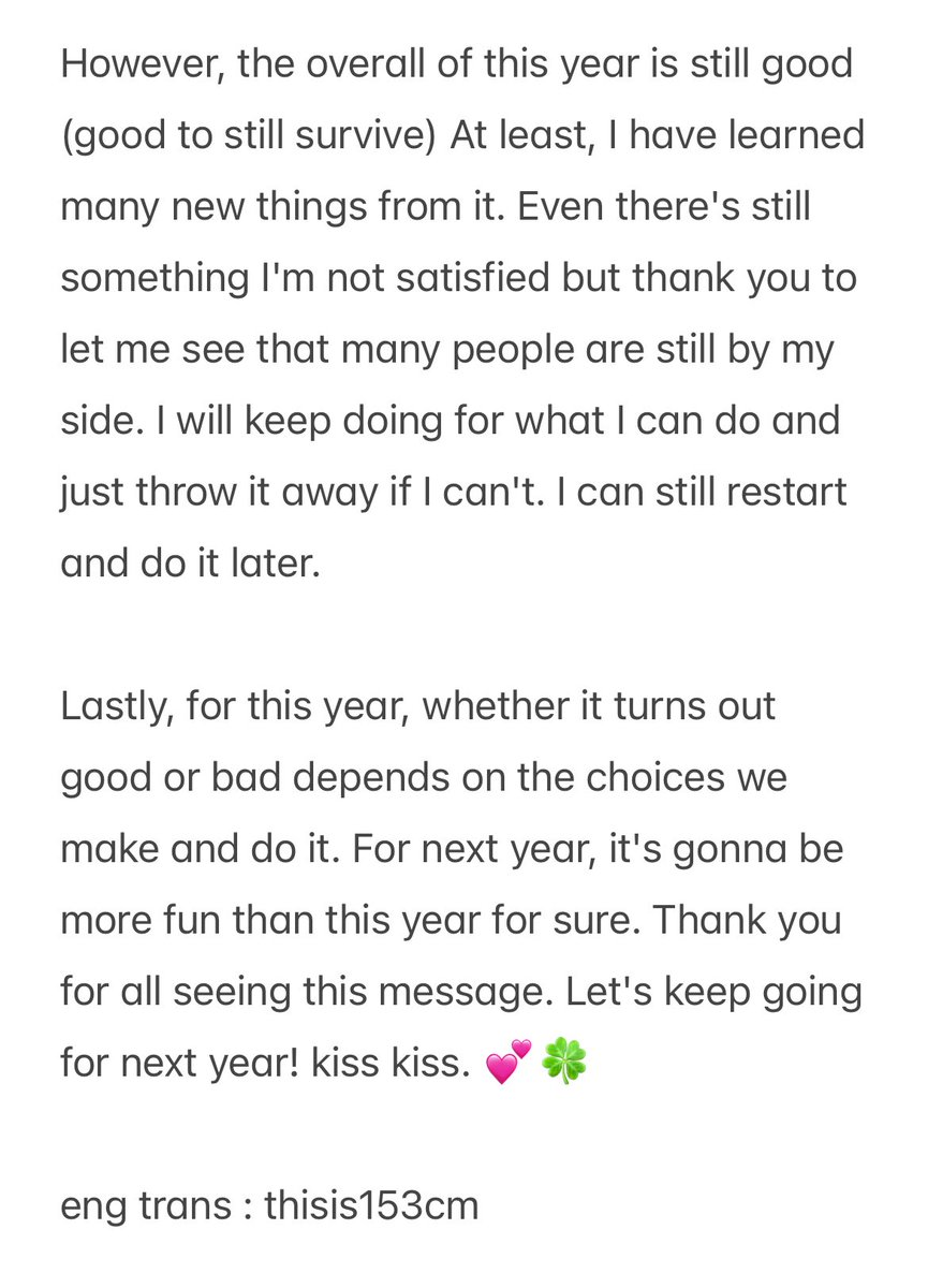 <a href="/peatwasu/">peatwasu #เคลวิน</a> (trans) 2025 RECAP : 💌 #Peatwasu

Lastly, for this year, whether it turns out good or bad depends on the choices we make and do it. For next year, it's gonna be more fun than this year for sure. Thank you for all seeing this message. Let's keep going for next year! kiss kis💕🍀