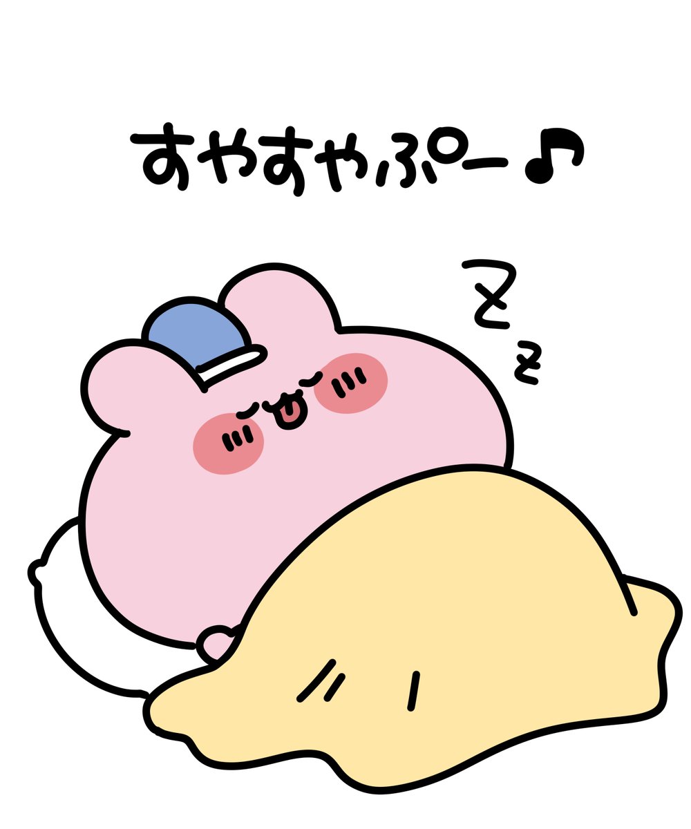 あさみみちゃん (@asamimichaan) on X