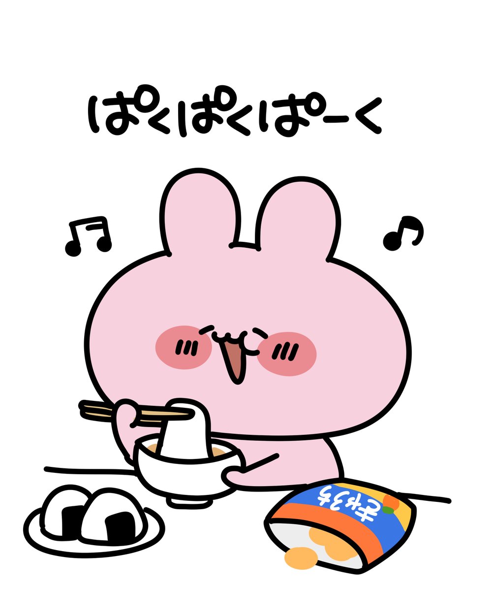 らみ (@aahsb222) / Posts / X