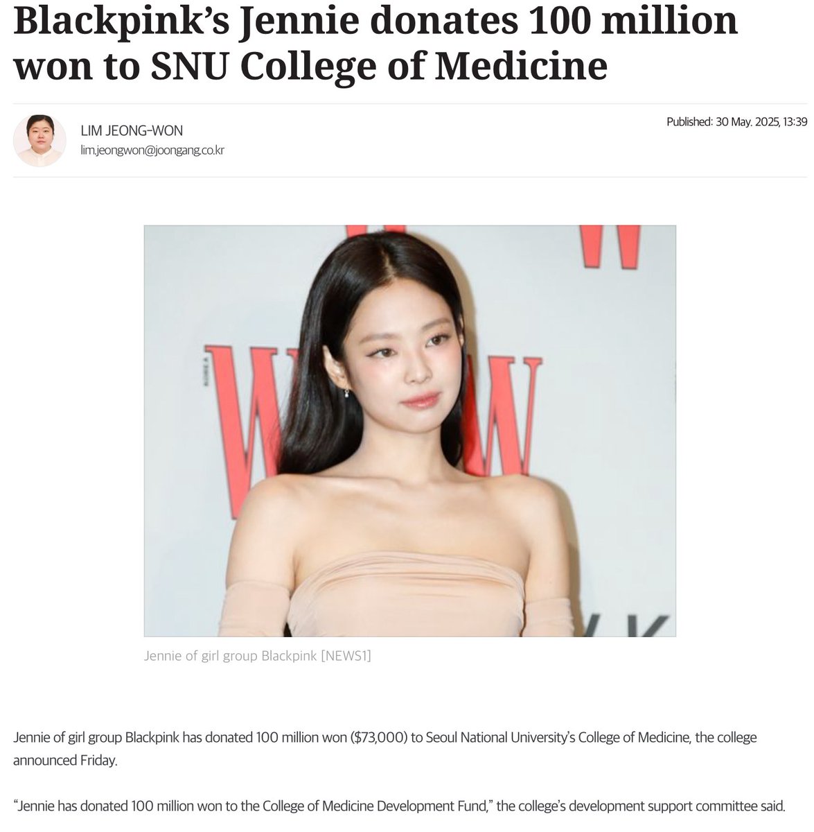 yk2aii's tweet image. We proudly support women who use their influence for good uplifting others, giving back, and actively helping through donations and meaningful causes. That’s the kind of woman we truly stan 🩷