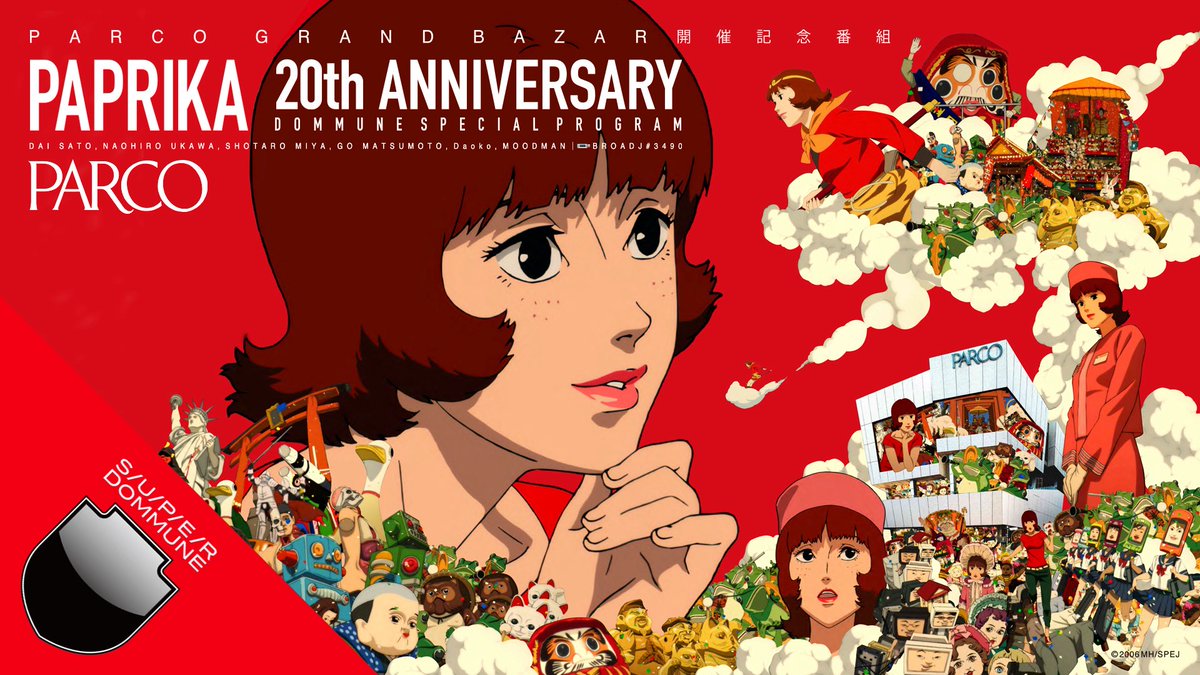 PERFECTBLUE228's tweet photo. #PARCO GRAND BAZAR 開催記念番組

🦋 PAPRIKA 20th ANNIVERSARY 🦋
#DOMMUNE SPECIAL PROGRAM

26年1月8日(木) 19:00-23:00

●TALK：佐藤大、宇川直宏、松本剛、宮昌太朗 、Daoko、MOODMAN
 ●DJ：MOODMAN（DJ PLAYS「#パプリカ」＆平沢進 ONLY!!）
｜BROADJ#3490

詳細は
https://t.co/AgDewaxzZB https://t.co/koIt5j94Ta