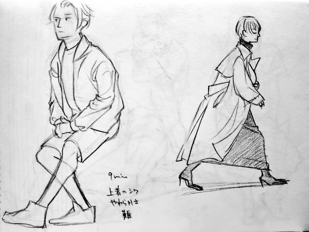 whoyoudraw's tweet photo. #唯さんクラス
week3課題着衣ドローイング
シワと靴に翻弄された1週間でしたがFBで得たものが沢山
しっかり身に付けていきたい https://t.co/spmV1ynynd