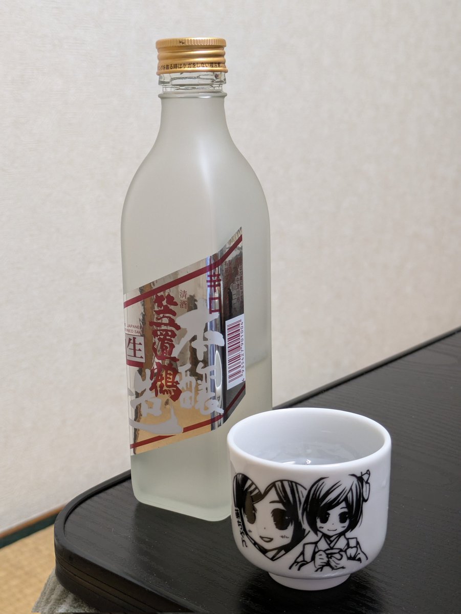 2025年締めのお酒は岐阜県中津川市の「笠置鶴」(⁎˃ᴗ˂⁎)
#笠置鶴 
#中津川市