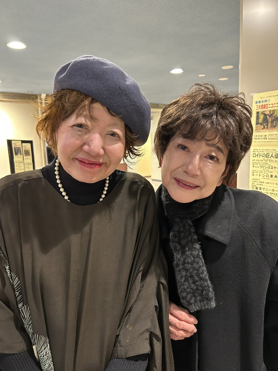 seri_yoko's tweet photo. 今年もあと僅かとなりました。
2025年は笑顔で始まり、沢山の皆さんと笑い愛、歌い逢えた一年でした🌟

2026年も皆さんにとって笑顔に溢れた一年となりますように。
どうぞ良いお正月をお迎えください🎍

芹 洋子 https://t.co/ue1QCurcE8