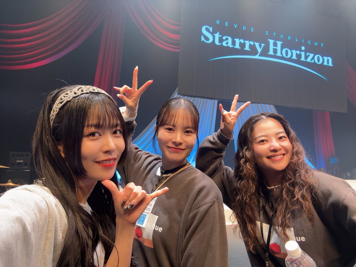 スタァライトパネル 相羽あいな スタァライトパネル 相羽あいな オーケストラコンサート Blu-ray（通常