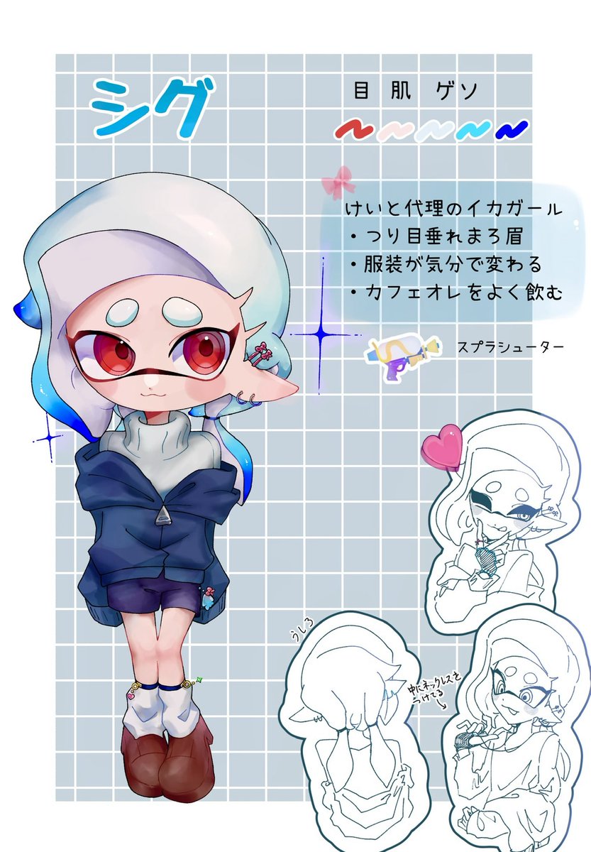 けいと tweet media