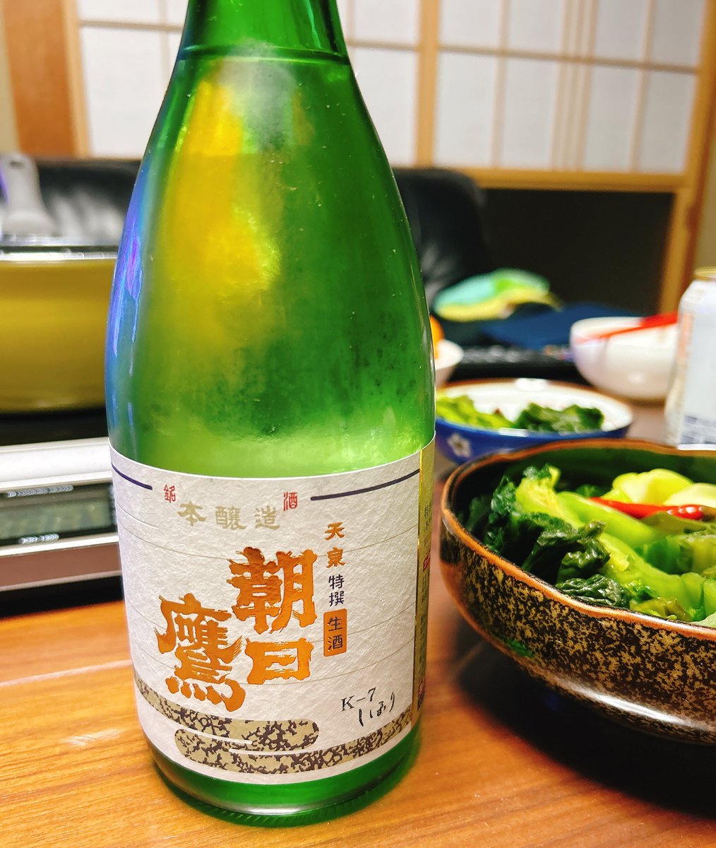 Fubukiff14's tweet photo. 個人的今年の漢字は｢狂｣。特に後半、仕事がある影響を受け通常業務も狂い、お陰で自律神経も狂って1ヶ月以上体調も狂う。
結局とんつうには行けなかったな🥹
年末にてようやくのひと心地。
来年はとにかく平穏で、インできる年にしたい。ファンフェスもとんつうも行ける事を祈って。皆様良いお年を👋🏻 https://t.co/UGP8EWQP15