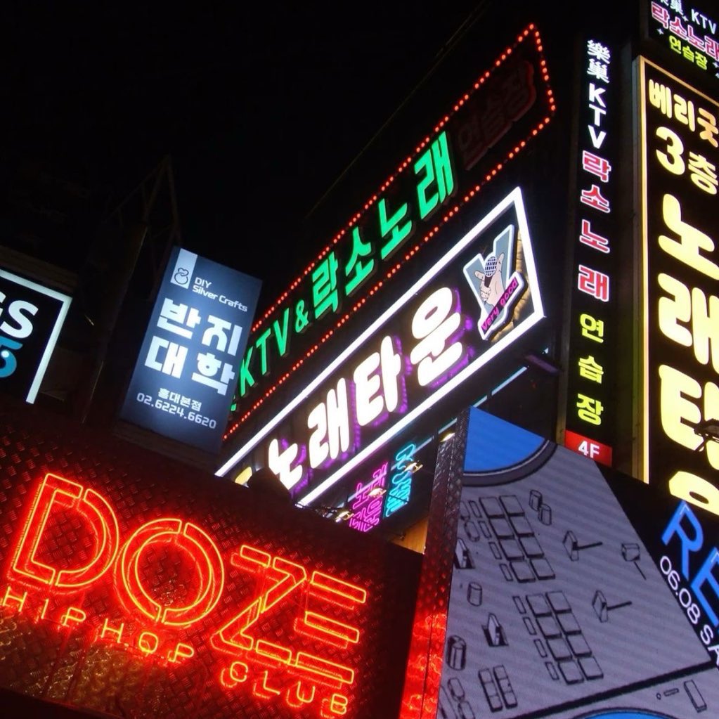 trafvlqar's tweet image. ︎ㅤㅤ
︎ㅤㅤㅤ
︎ ︎ ㅤㅤ

︎ㅤㅤ
︎last night somewhere between the moon and the glass.