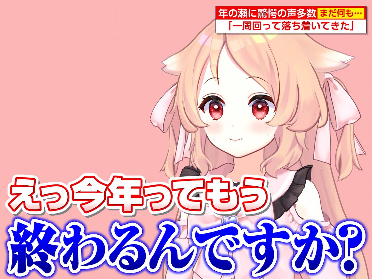 renardページ Kawasaki ZX-4RR ZX-4R WORKS Link Header Upgrade – EDR