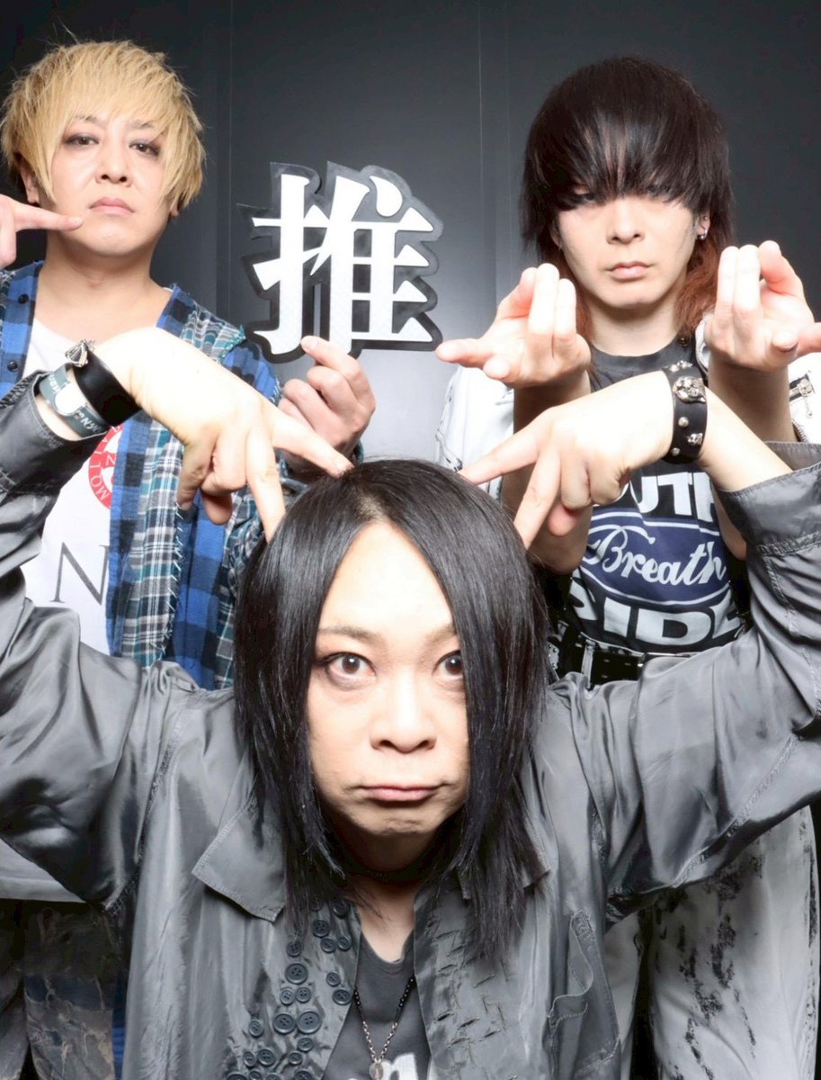 入手不可能！夭折の天才DuncanEdwards THE FULL REPORT Artifact Durendal (Super Rare) - Justice Hunters - YuGiOh