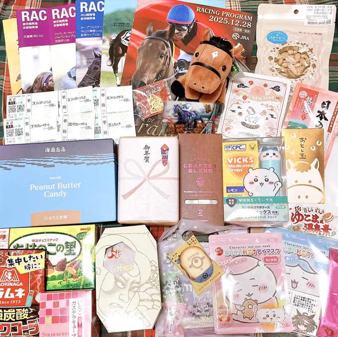 いただいた差し入れです🎁たくさんありがとうございました!来ていただけるだけでうれしいのに😭優しさにあふれている…!うれしくてなんかいろいろ書きました! 