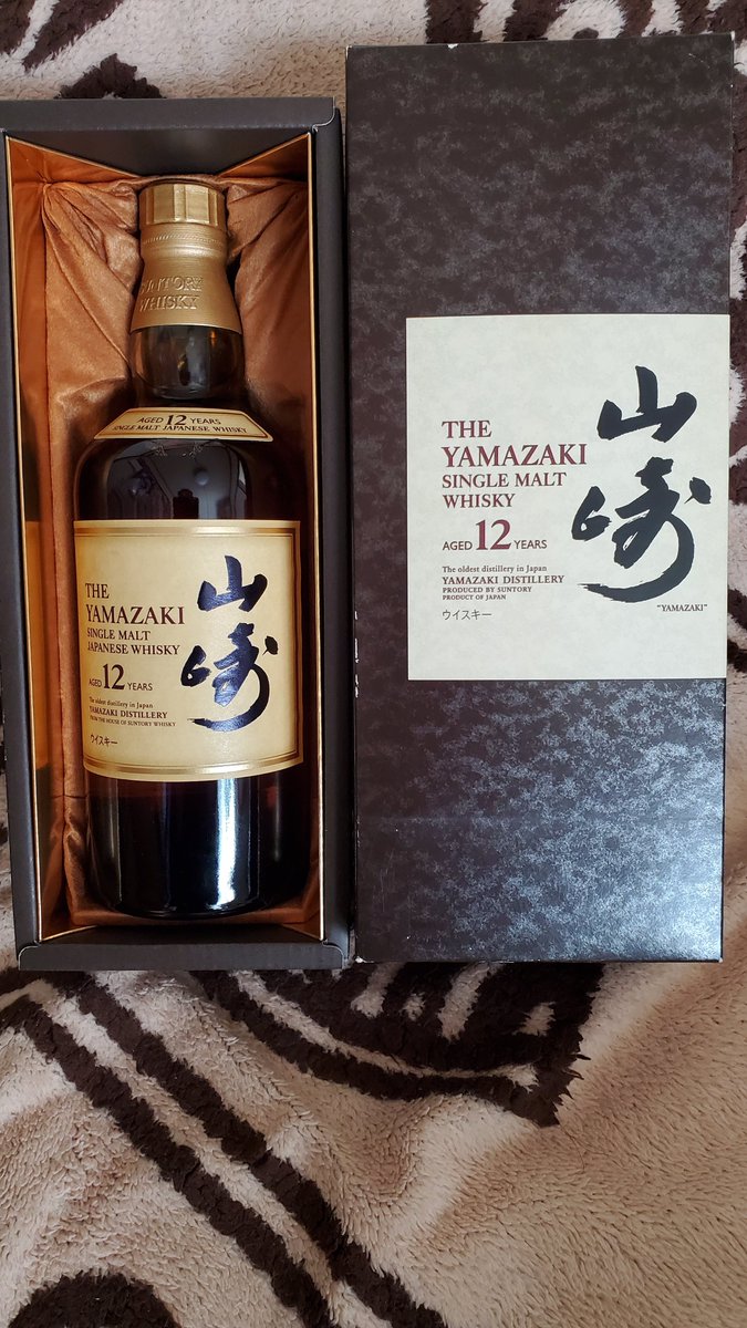 MAtsuDo427's tweet photo. 今年一年お世話になりました。
半年程音楽から離れてる状態でしたが、
来年から動きますので宜しくお願いします。
皆様良いお年を。 https://t.co/FIYZDhd1vw