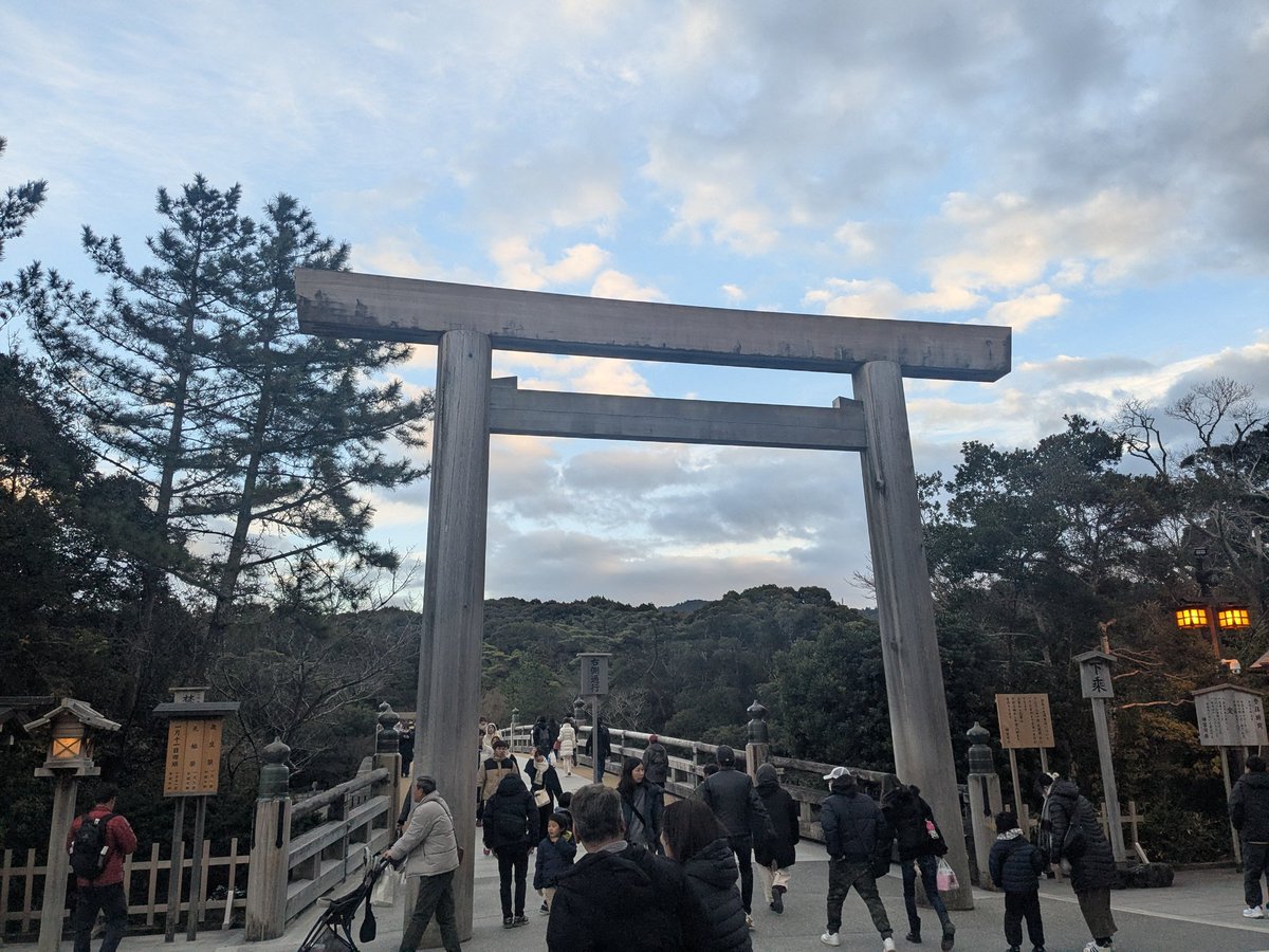 来年の運を上げるために伊勢神宮にお参り！