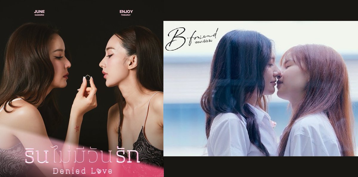 GLThaiEsp's tweet photo. @emiamily @beonnnie @pitchaaaa_s @nattkwon @pianonepianone @spriteitsaree @ffolky_ @oldrosethepeach Mayo — 2 series
Series: Denied Love (10 ep) / B-Friend (12 ep)
Protagonistas: Enjoy – June / Nam, Benz, Pai y FayFay
Disponible en: WeTV / Channel 9
#DeniedLove #EnjoyJune #BFriend #NamBenz #GLThai https://t.co/3kfXxktcJa