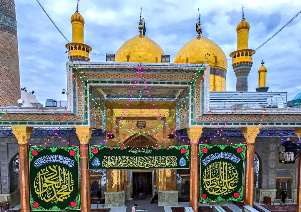 يَا أَبا جَعْفَرٍ يَا مُحَمَّدَ بْنَ عَلِيٍّ، 
أَيُّهَا التَّقِىُّ الْجَوادُ، يَا ابْنَ رَسُولِ اللّٰهِ، 
يَا حُجَّةَ اللّٰهِ عَلىٰ خَلْقِهِ، يَا سَيِّدَنا وَمَوْلانَا 
إِنَّا تَوَجَّهْنا وَاسْتَشْفَعْنا وَتَوَسَّلْنا بِكَ إِلَى اللّٰهِ وَقَدَّمْناكَ بَيْنَ يَدَيْ حَاجَاتِنا🙏🏻