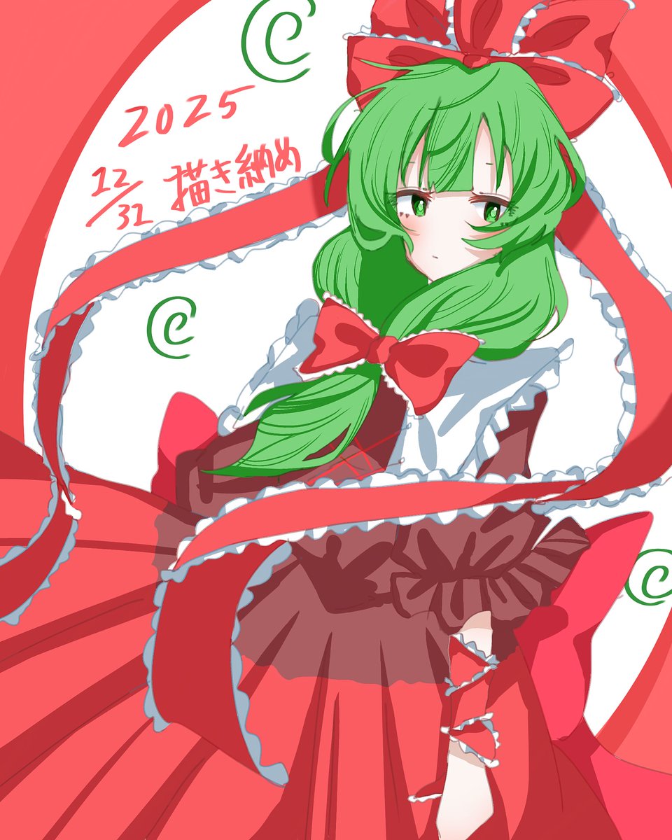 なつみかん (@7LGDwDBkg027442) / Posts / X