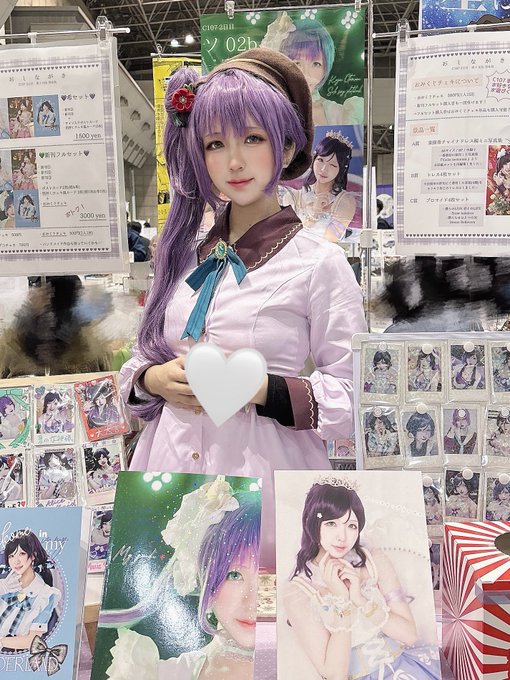 Twitterのコスプレ画像1