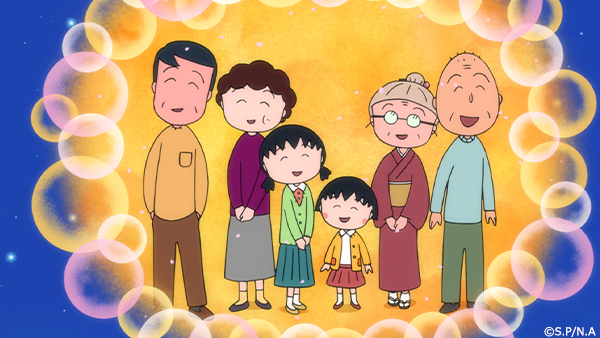 みなさん、今年もお世話になりました😊
来年もどうぞよろしくお願いします❣

#ちびまる子ちゃん #おおみそか #大晦日 #12月31日